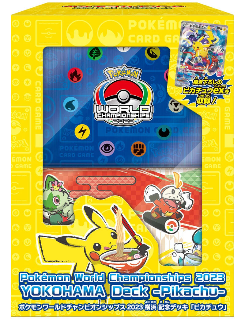 Japanese Pokemon World Championships 2023 YOKOHAMA Deck ft.Pikachu