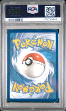 FA/GLACEON GX HIDDEN FATES 2019 POKEMON SUN & MOON HIDDEN FATES PSA 10