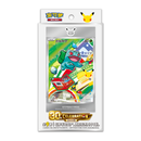 30th Anniversary Celebration: Original Partner Card Set Vol. 1