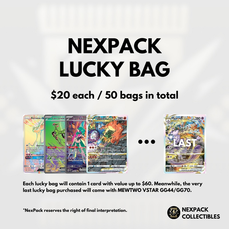 $20 Lucky Bag