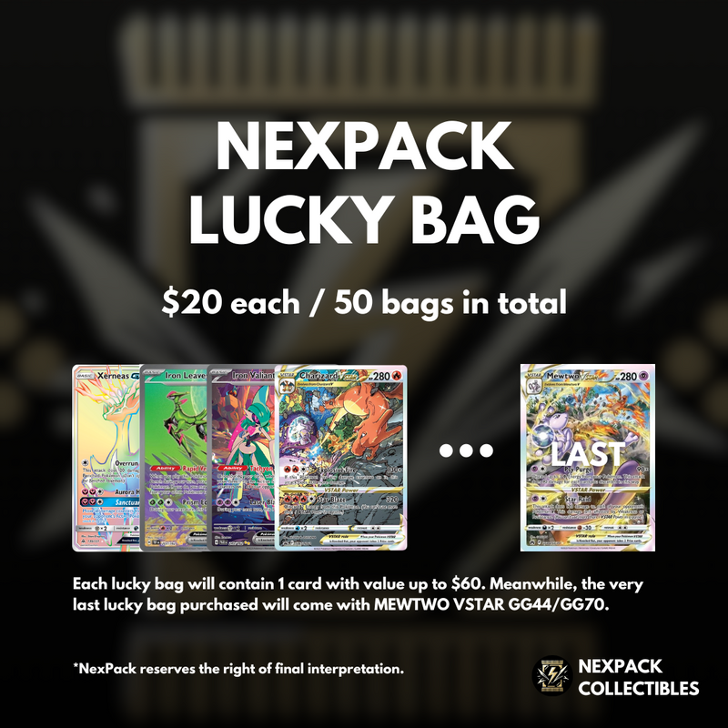 $20 Lucky Bag