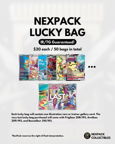 $20 Lucky Bag (Trainer Gallery & Illustration Rare ONLY)
