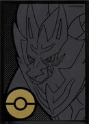 Image for Pokemon TCG: Sword & Shield Ultra-Premium Collection Card Sleeves - Zamazenta (65 Pack) - Card Sleeves