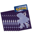 Image for Pokemon TCG: Chilling Reign Pokemon Center Elite Trainer Box Card Sleeves - Shadow Rider Calyrex (65 Pack) - Card Sleeves