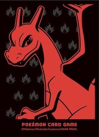 Image for Pokemon TCG: Pokemon Center Japan Exclusive Card Sleeves - Premium Gloss Charizard (64-Pack) - Card Sleeves