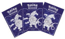 Image for Pokemon TCG: Ancient Origins Pokemon Center Elite Trainer Box Card Sleeves - Hoopa (65-Pack) - Card Sleeves