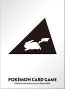 Image for Pokemon TCG: Pokemon Center Japan Exclusive Card Sleeves - Pro Pikachu Version 2 (64-Pack) - Card Sleeves