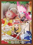 Image for Pokemon TCG: Pokemon Center Japan Exclusive Card Sleeves - Serena (64-Pack) - Card Sleeves
