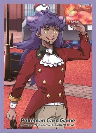 Image for Pokemon TCG: Pokemon Center Japan Exclusive Card Sleeves - Trainer Offshot! Leon (64-Pack) - Card Sleeves