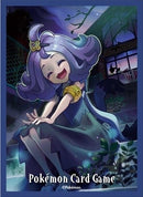 Image for Pokemon TCG: Pokemon Center Japan Exclusive Card Sleeves - Acerola (64-Pack) - Card Sleeves