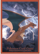 Image for Pokemon TCG: Pokemon Center Japan Exclusive Card Sleeves - Flying Charizard (64-Pack) - Card Sleeves