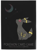 Image for Pokemon TCG: Pokemon Center Japan Exclusive Card Sleeves - Premium Gloss Moonlight Umbreon (64-Pack) - Card Sleeves