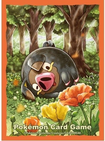Image for Pokemon TCG: Pokemon Center Japan Exclusive Card Sleeves - Lechonk (64-Pack) - Card Sleeves