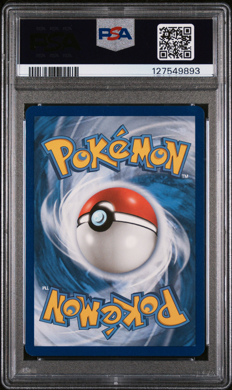 PSA 8 - FA/M MANECTRIC EX PROMO 2017 POKEMON MEGA POWERS COLLECTION PROMO