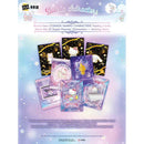 2026 Kakawow Cosmos Sanrio Booster Box