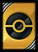Image for Pokemon TCG: Trainer's Toolkit 2023 Card Sleeves (65-Pack) - Card Sleeves