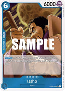 Issho [Awakening of the New Era]