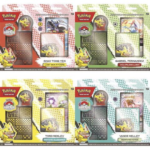 2023 World Championship Deck Display