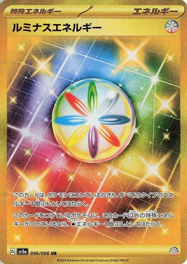 Image for Luminous Energy (096/066) (SV5a: Crimson Haze) - Pokemon Japan