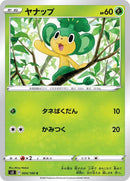 Image for Pansage (004/100) (S3: Infinity Zone) - Pokemon Japan