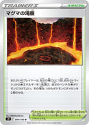 Image for Magma Basin (099/100) (S9: Star Birth) - Pokemon Japan