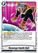 Revenge Death Ball [Ultra Limit]