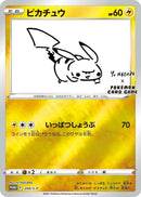 Image for Pikachu - 208/S-P (208/S-P) (S-P: Sword & Shield Promos) - Pokemon Japan