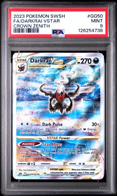 2023 POKEMON SWORD AND SHIELD CROWN ZENITH