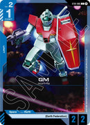 Image for GM (ST01-005) (Edition Beta) - Gundam Card Game
