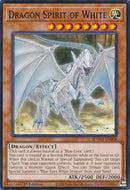 Dragon Spirit of White [SDWD-EN008] Common