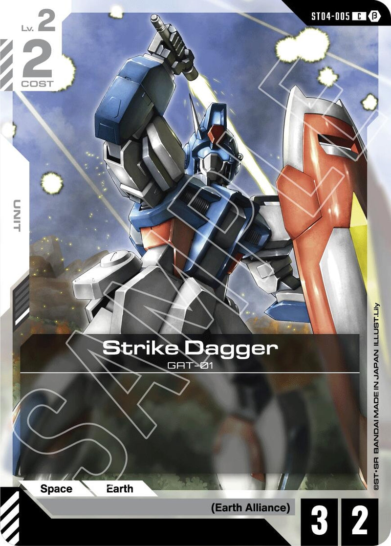 Image for Strike Dagger (ST04-005) (Edition Beta) - Gundam Card Game
