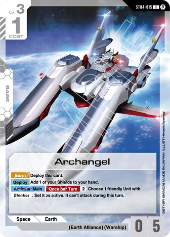 Image for Archangel (ST04-015) (Edition Beta) - Gundam Card Game