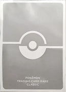 Image for Pokemon TCG: TCG Classic Collection Card Sleeves - Dark Grey (65-Pack) - Card Sleeves