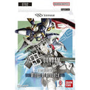 Starter Deck 02: Wings of Advance