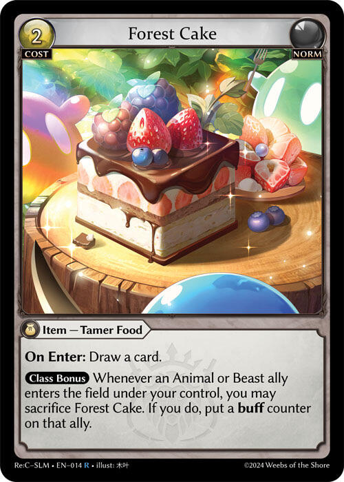 Forest Cake (014) [Silvie Re:Collection, Slime Sovereign Lite]