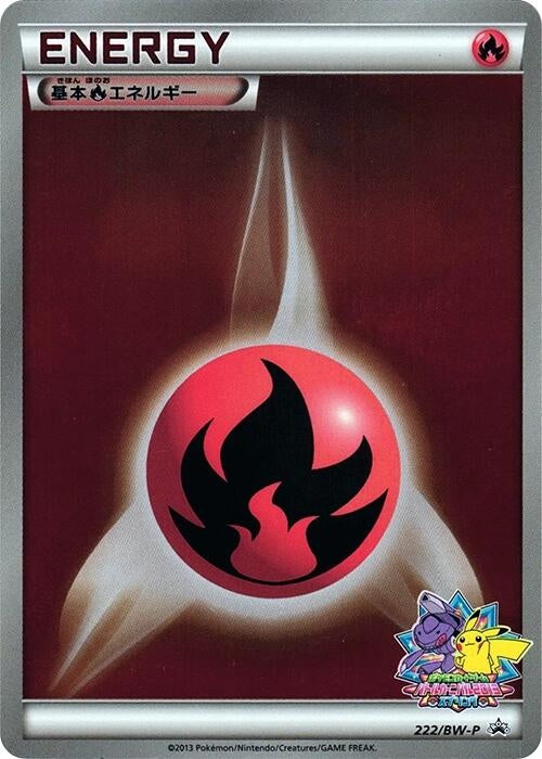 Image for Basic Fire Energy - 222/BW-P (222/BW-P) (BW-P Promotional cards) - Pokemon Japan