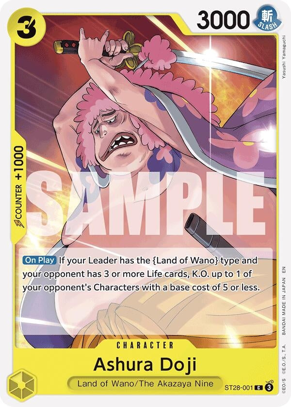 Image for Ashura Doji (ST28-001) (ST-28: Starter Deck 28 GREEN/YELLOW Yamato) (ST-28) - One Piece Card Game