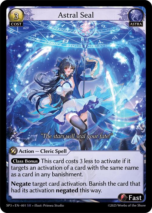 Astral Seal (001) [Supporter Pack 3]