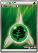 Image for Basic Grass Energy - 140/BW-P (140/BW-P) (BW-P Promotional cards) - Pokemon Japan
