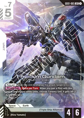 Image for Freedom Gundam (GD01-065) (Newtype Rising) - Gundam Card Game