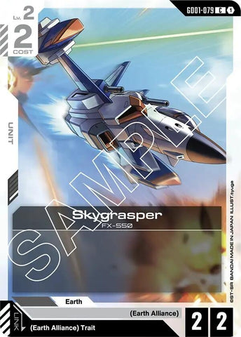 Skygrasper (GD01-079) (Newtype Rising)
