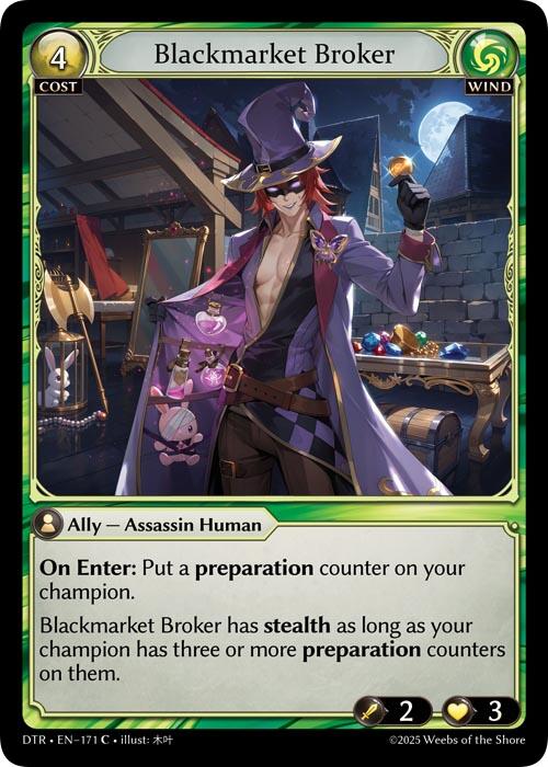 Blackmarket Broker (171) [Distorted Reflections]