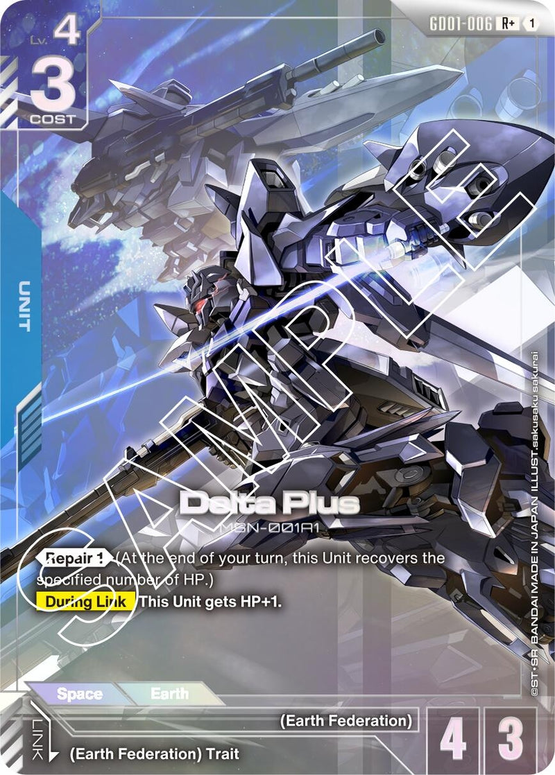Image for Delta Plus (R+) (GD01-006) (Newtype Rising) - Gundam Card Game