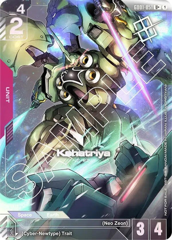 Image for Kshatriya (GD01-051) (Store Tournament Winner Pack 01) (GD01-051) (Gundam Promotional Cards) - Gundam Card Game