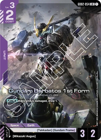 Image for Gundam Barbatos 1st Form (GD02-054) (Dual Impact) - Gundam Card Game