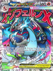 Pokemon Singles over $20