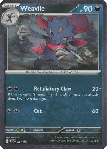 Weavile (Cosmos Holo) (021) (ME: Mega Evolution Promo)