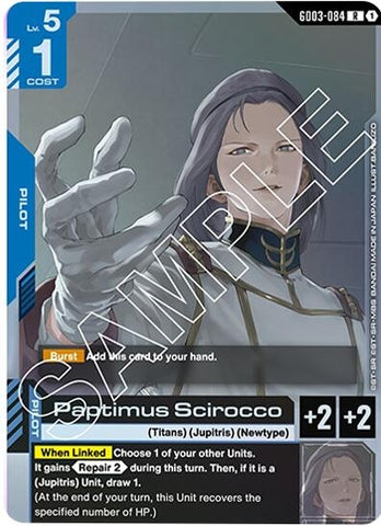 Image for Paptimus Scirocco (GD03-084) (Steel Requiem) - Gundam Card Game