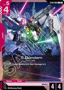 Image for Xi Gundam (ST08-002) (ST08-002) (Starter Deck 08: Flash of Radiance) - Gundam Card Game