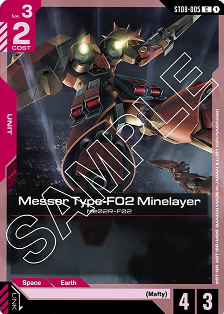 Image for Messer Type-F02 Minelayer (ST08-005) (Starter Deck 08: Flash of Radiance) - Gundam Card Game